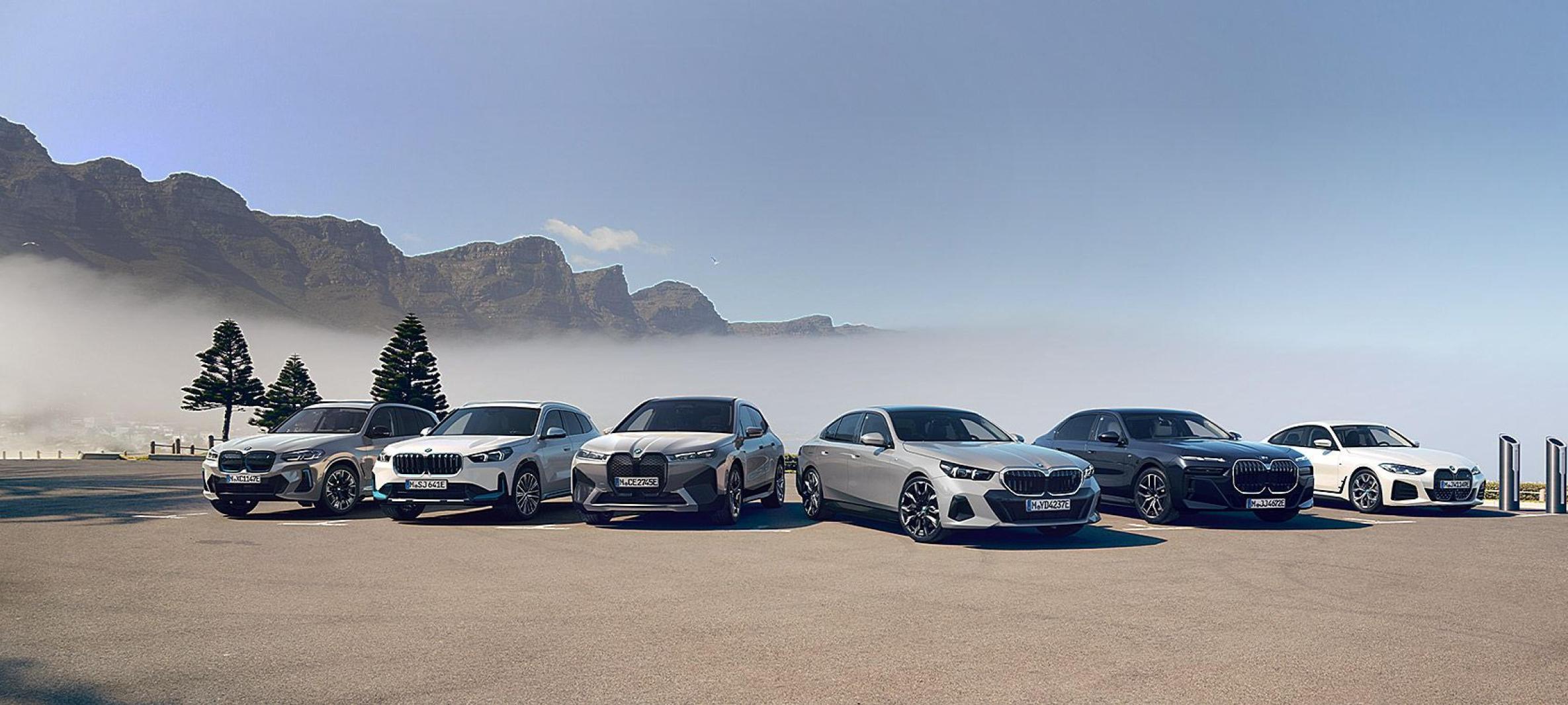 BMW i | BMW A&M Group
