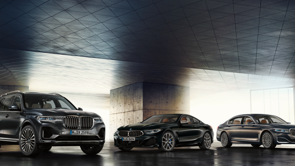 Bienvenue | BMW A&M Group